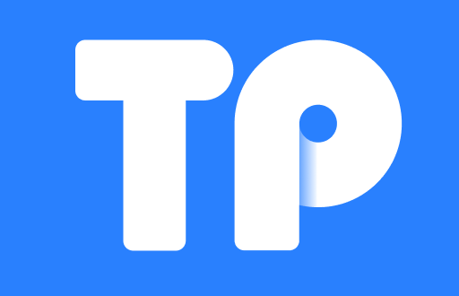 TPWallet闪兑到账时间揭秘：你需要知道的一切